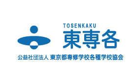 EJU 11월 시험 결과 발표 '일본어' 평균 점수 235.4점